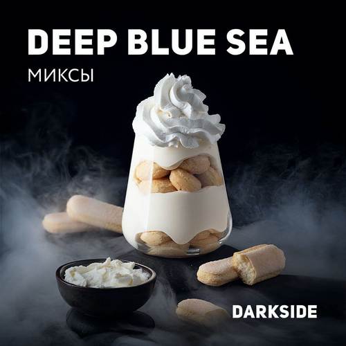 Табак Darkside Deep Blue Sea