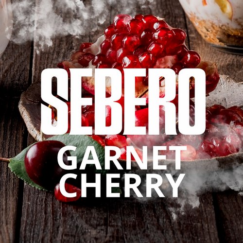 Табак Sebero Garnet Cherry