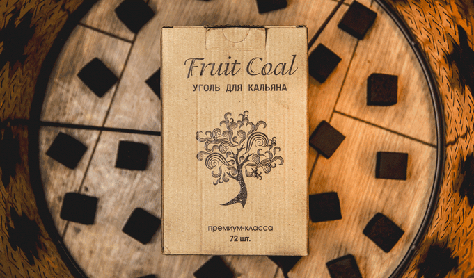 Уголь для кальяна Fruit Coal